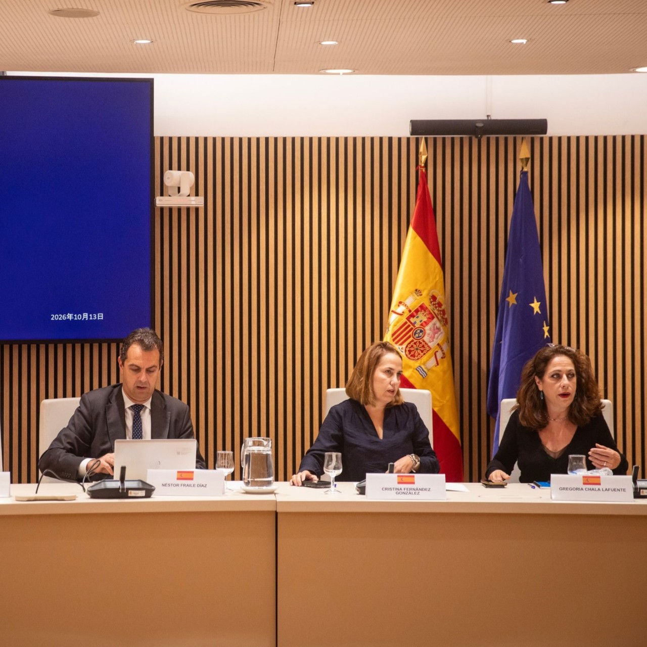Apertura curso selectivo